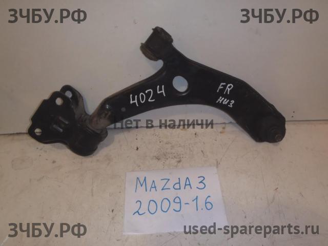 Mazda 3 [BL] Рычаг передний правый