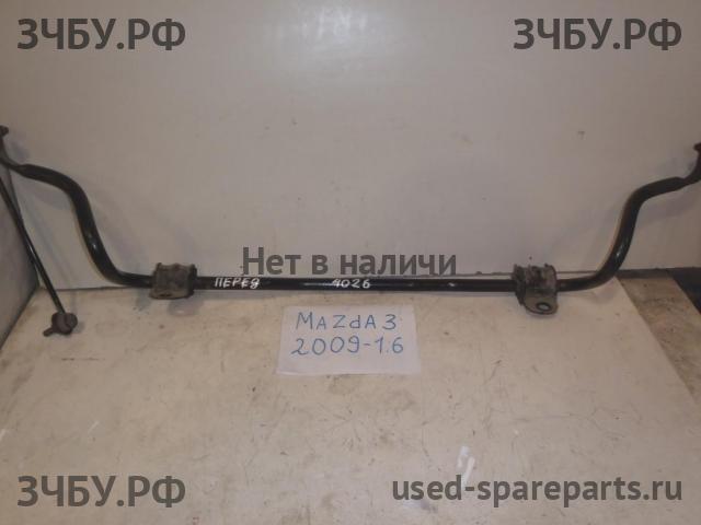 Mazda 3 [BL] Стабилизатор передний