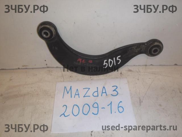 Mazda 3 [BL] Рычаг задний левый