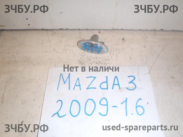 Mazda 3 [BL] Указатель поворота в крыло (повторитель)