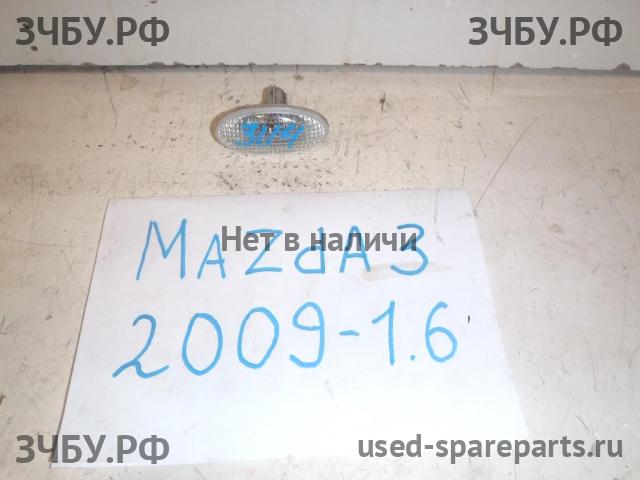 Mazda 3 [BL] Указатель поворота в крыло (повторитель)