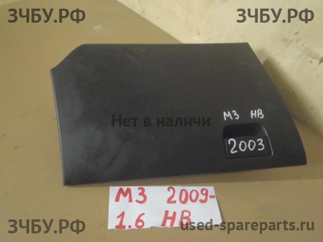 Mazda 3 [BL] Бардачок
