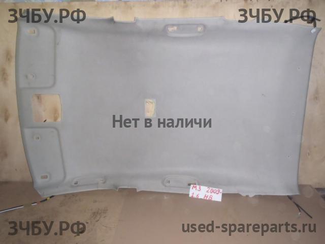 Mazda 3 [BL] Обшивка потолка
