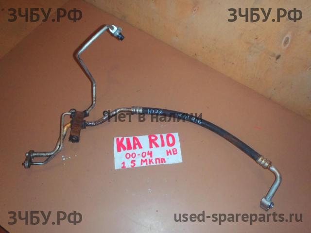 KIA Rio 1 Трубка кондиционера