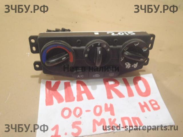 KIA Rio 1 Блок управления печкой