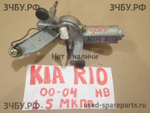 KIA Rio 1 Моторчик стеклоочистителя задний