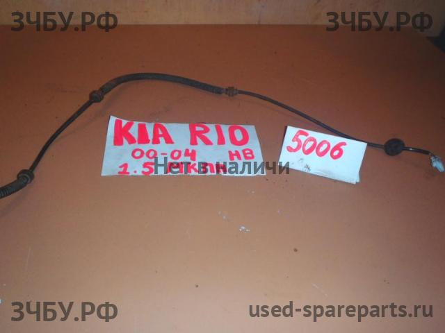 KIA Rio 1 Датчик ABS задний