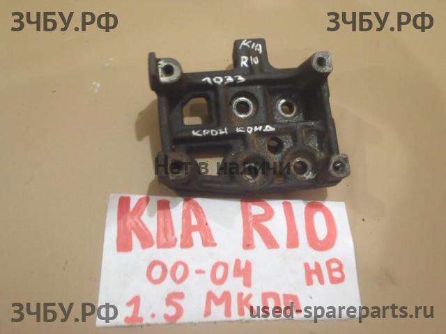 KIA Rio 1 Кронштейн