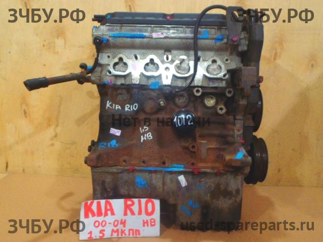 KIA Rio 1 Двигатель (ДВС)