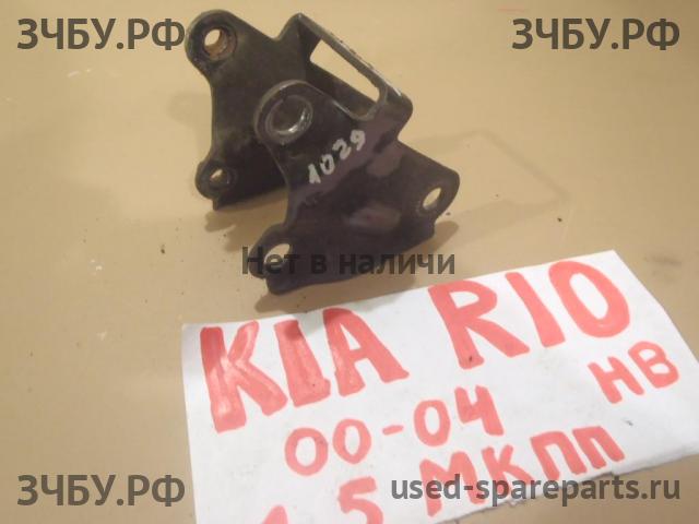 KIA Rio 1 Кронштейн крепления ДВС