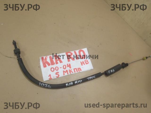 KIA Rio 1 Трос газа