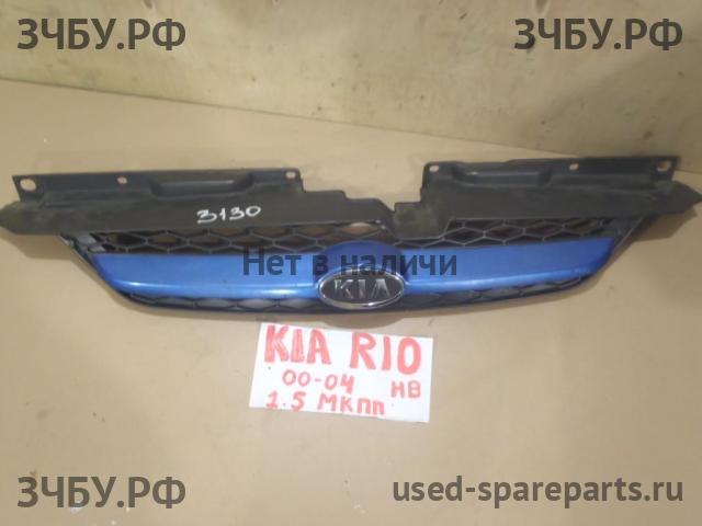KIA Rio 1 Решетка радиатора