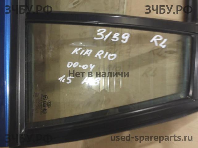 KIA Rio 1 Стекло двери задней левой