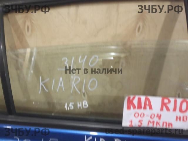KIA Rio 1 Стекло двери задней правой