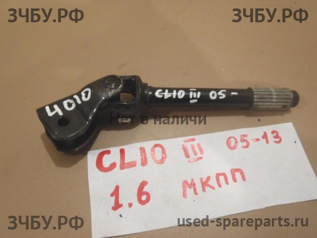 Renault Clio 3 Кардан рулевой