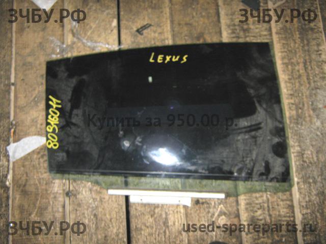 Lexus GS (3) 300/400/430 Стекло двери задней правой