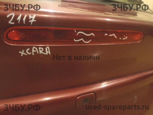 Citroen Xsara 1 Фонарь задний в бампер левый