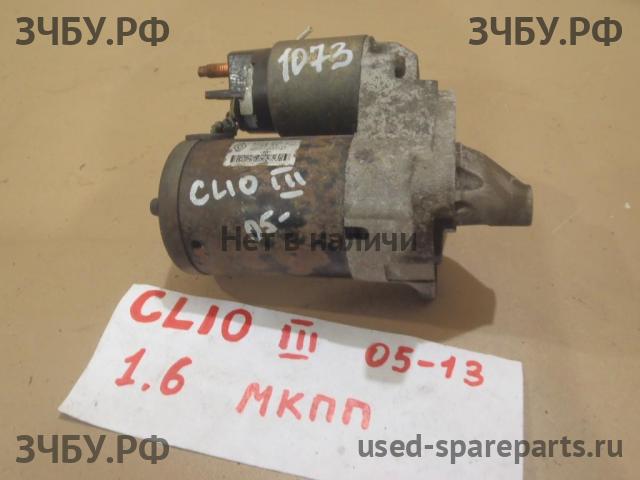 Renault Clio 3 Стартёр