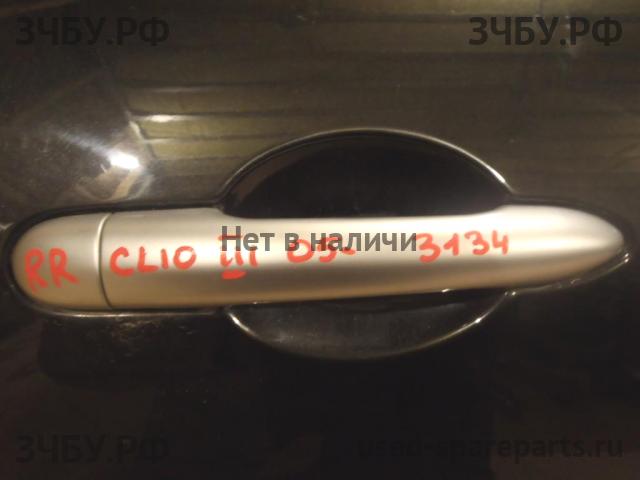 Renault Clio 3 Ручка двери задней наружная правая