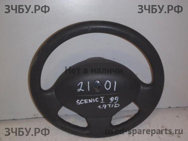 Renault Scenic 1 [JA] (рестайлинг) Рулевое колесо с AIR BAG