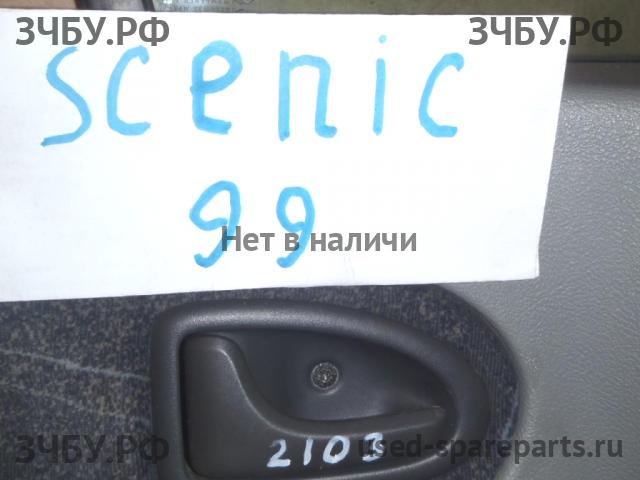 Renault Scenic 1 [JA] (рестайлинг) Ручка двери внутренняя передняя левая