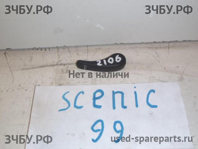Renault Scenic 1 [JA] (рестайлинг) Ручка открывания капота
