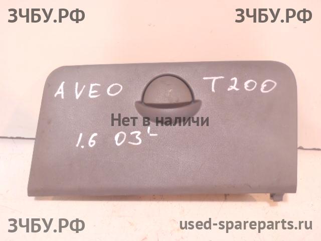 Chevrolet Aveo 1 (T200) Бардачок