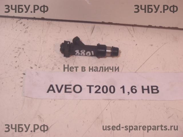 Chevrolet Aveo 1 (T200) Форсунка инжекторная электрическая