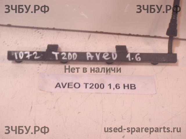 Chevrolet Aveo 1 (T200) Рейка топливная (рампа)