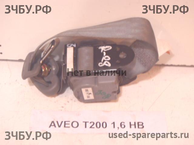 Chevrolet Aveo 1 (T200) Ремень безопасности