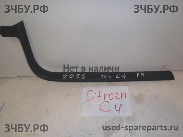 Citroen C4 (1) Накладка на порог передний правый