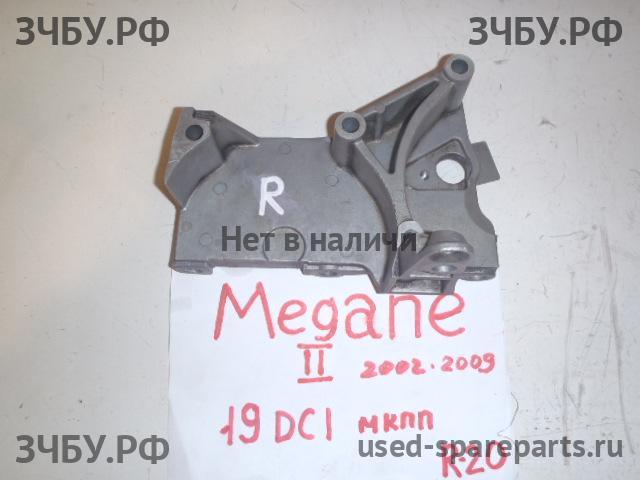 Renault Megane 2 Кронштейн крепления ДВС