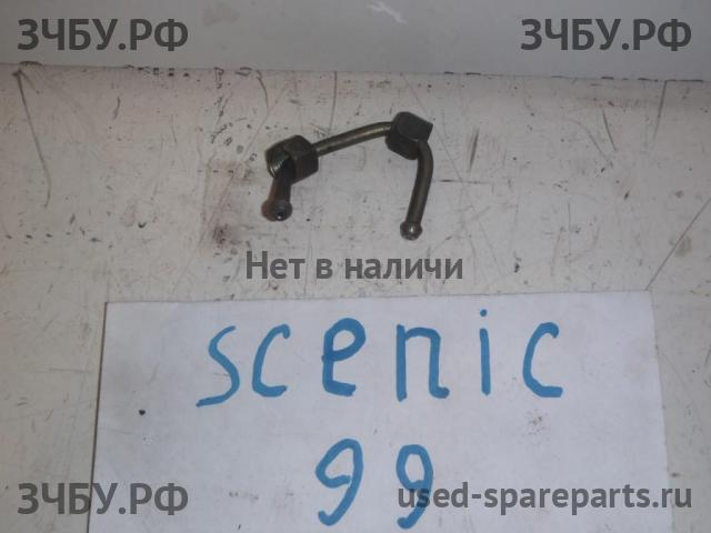 Renault Scenic 1 [JA] (рестайлинг) Трубка ТНВД