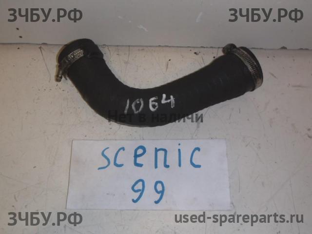 Renault Scenic 1 [JA] (рестайлинг) Трубка турбины