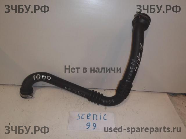 Renault Scenic 1 [JA] (рестайлинг) Патрубок воздушного фильтра