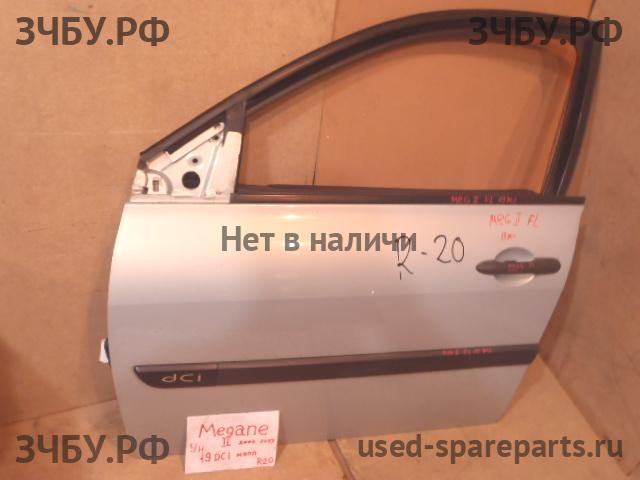 Renault Megane 2 Дверь передняя левая