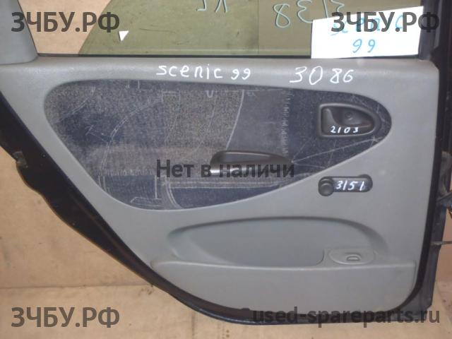 Renault Scenic 1 [JA] (рестайлинг) Обшивка двери задней левой