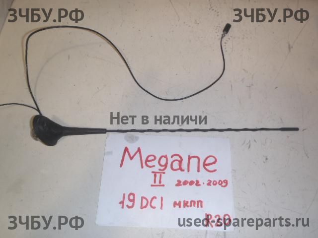 Renault Megane 2 Антенна