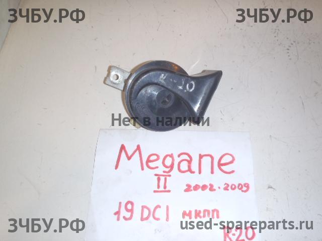 Renault Megane 2 Сигнал звуковой