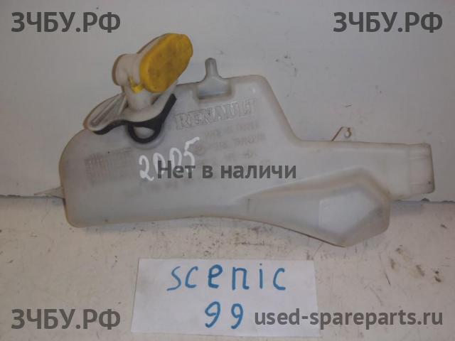 Renault Scenic 1 [JA] (рестайлинг) Бачок омывателя лобового стекла