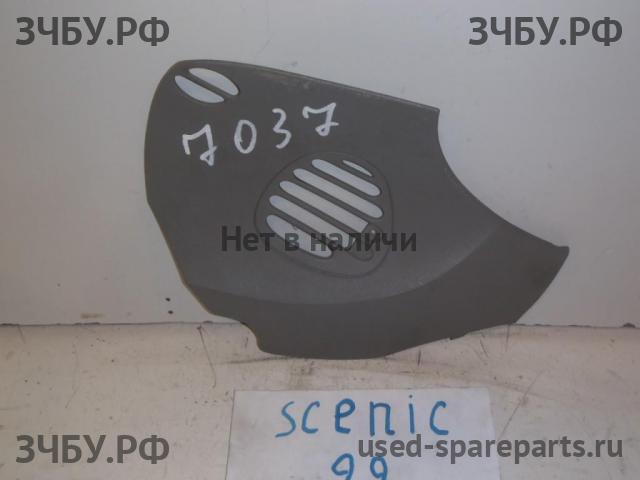Renault Scenic 1 [JA] (рестайлинг) Накладка