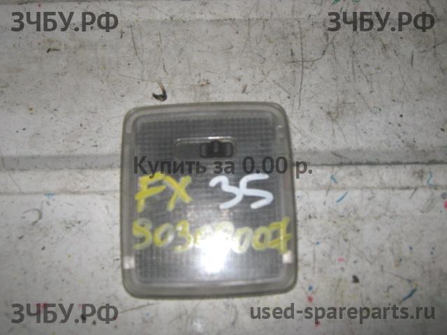 Infiniti FX 35/45 [S50] Плафон салонный