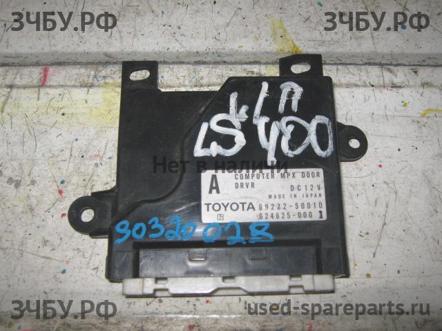 Lexus LS (2) 400 Блок электронный