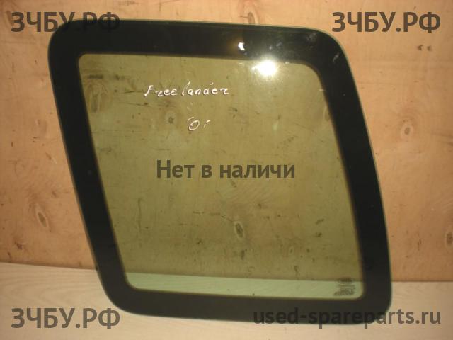 Land Rover Freelander 1 Набор для вклейки стёкол