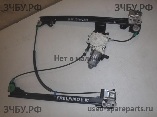 Land Rover Freelander 1 Стеклоподъёмник электрический ?