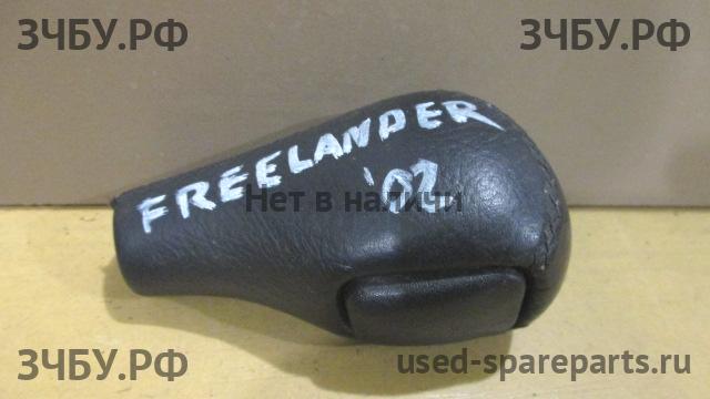 Land Rover Freelander 1 Кулиса КПП