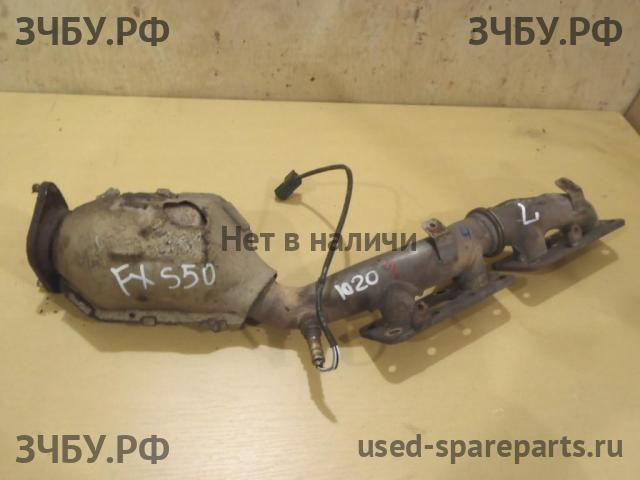 Infiniti FX 35/45 [S50] Коллектор выпускной