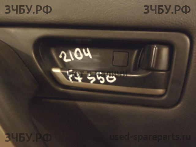 Infiniti FX 35/45 [S50] Ручка двери внутренняя передняя правая