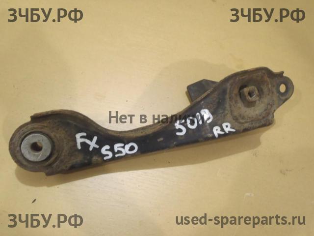 Infiniti FX 35/45 [S50] Рычаг задний правый