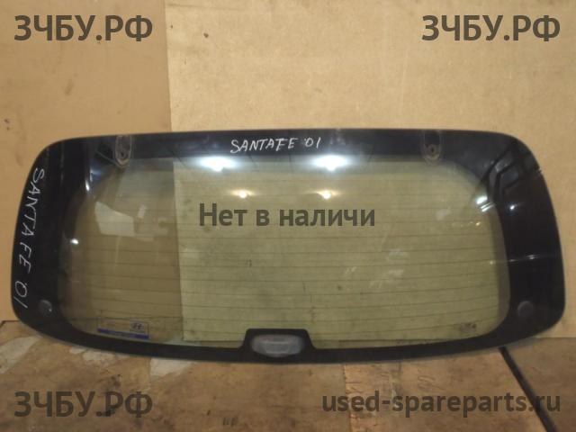 Hyundai Santa Fe 1 (SM) Стекло заднее